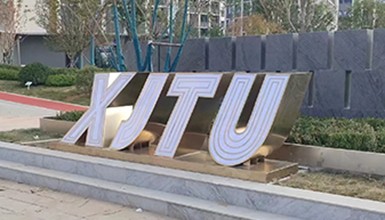 立體落地發光字/斜坡字/景觀字